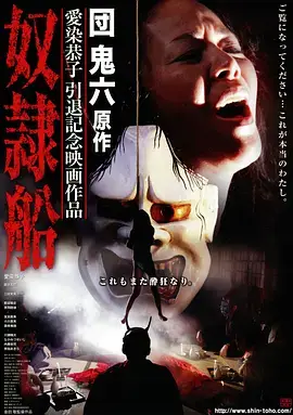 城南旧巷 年代剧全集高清在线观看